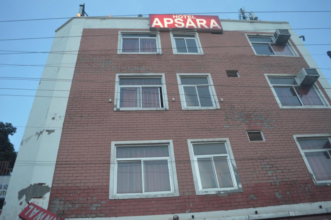 Hotel Apsara , By Soank Hospitality Haridwār Exterior photo